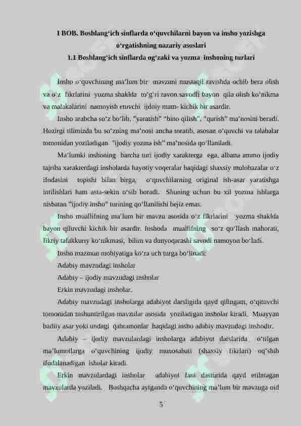 Preview 5