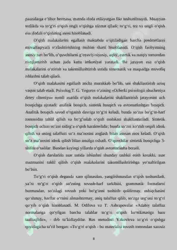 Preview 8
