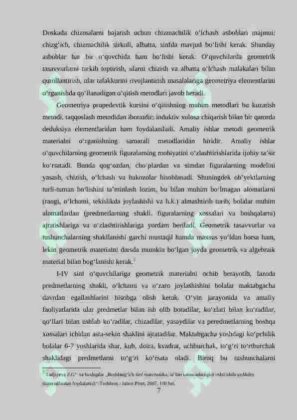 Preview 7