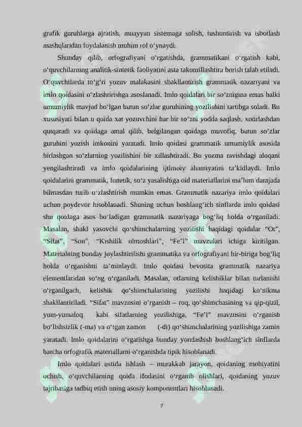 Preview 7