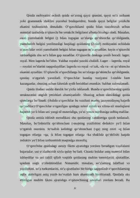Preview 8