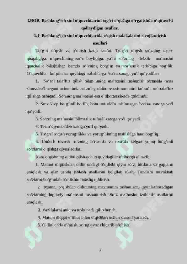 3-sinfda boshlang‘ich sinf o‘quvchilarini ifodali o‘qishga o‘rgatish 6
