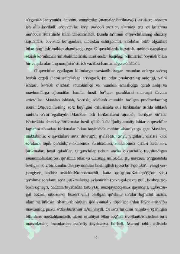 Preview 6