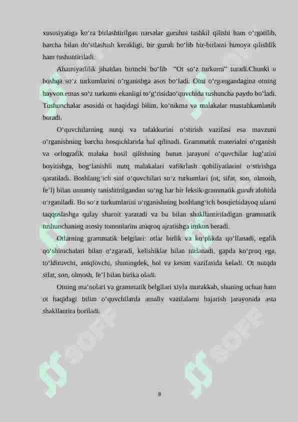 Preview 8