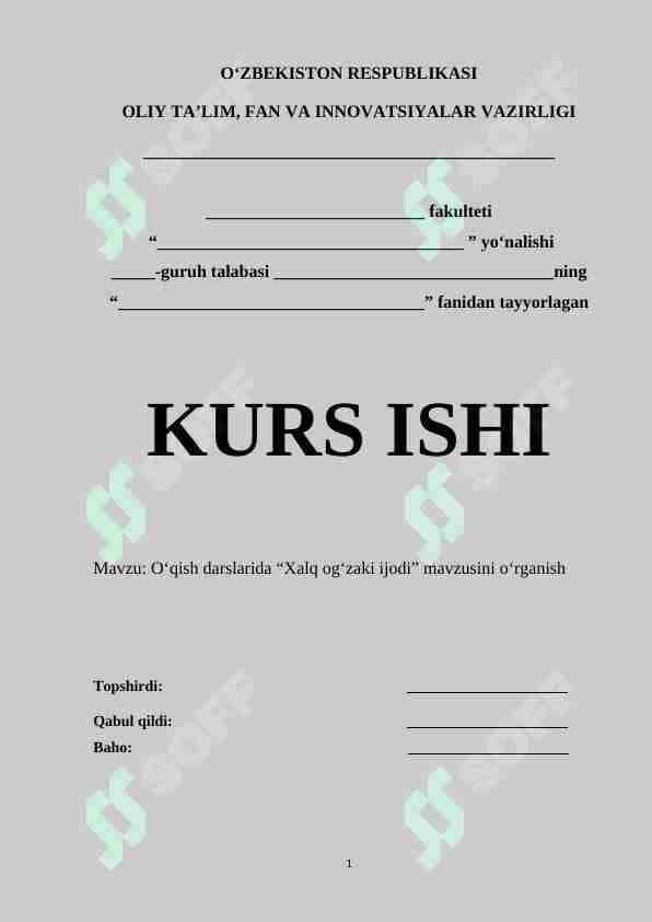 O‘qish darslarida “Xalq og‘zaki ijodi” mavzusini o‘rganish