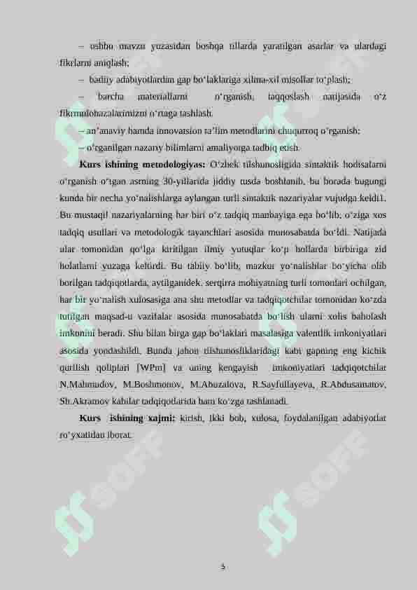Preview 5