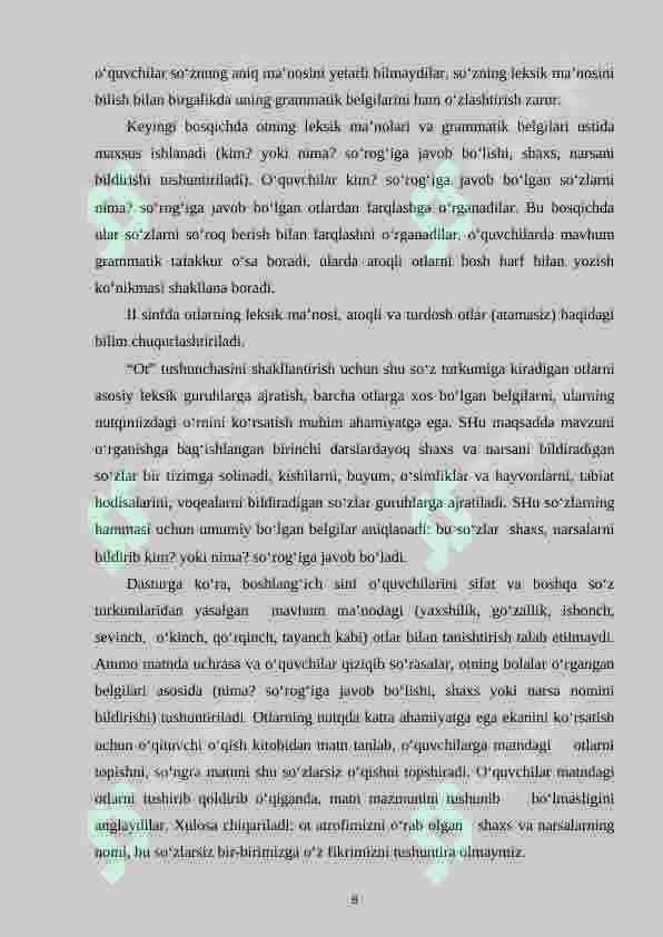 Preview 8