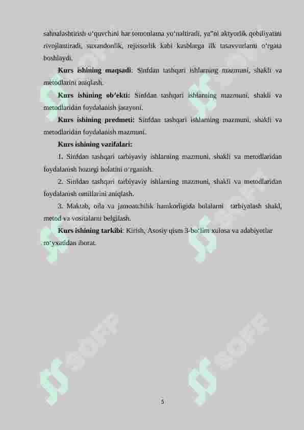 Preview 5