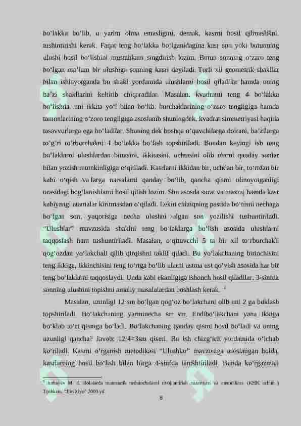 Preview 8
