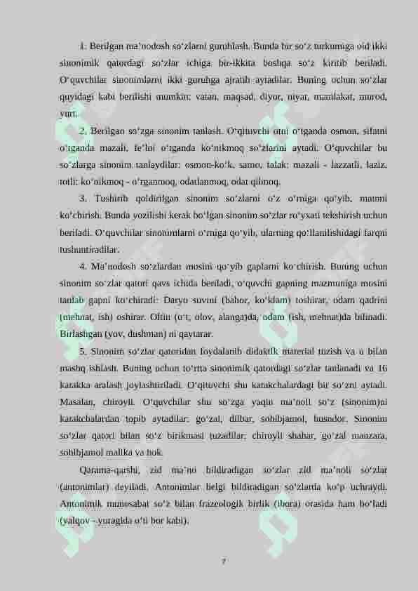 Preview 7