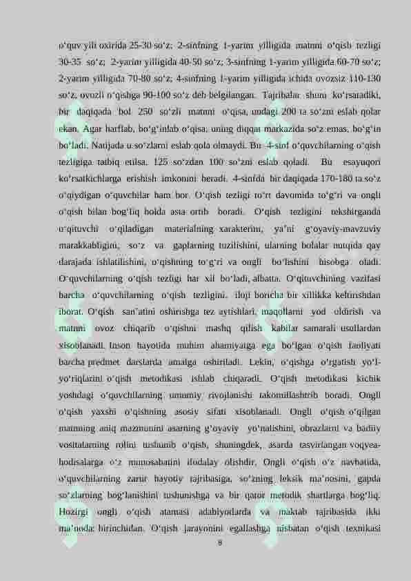 Preview 8
