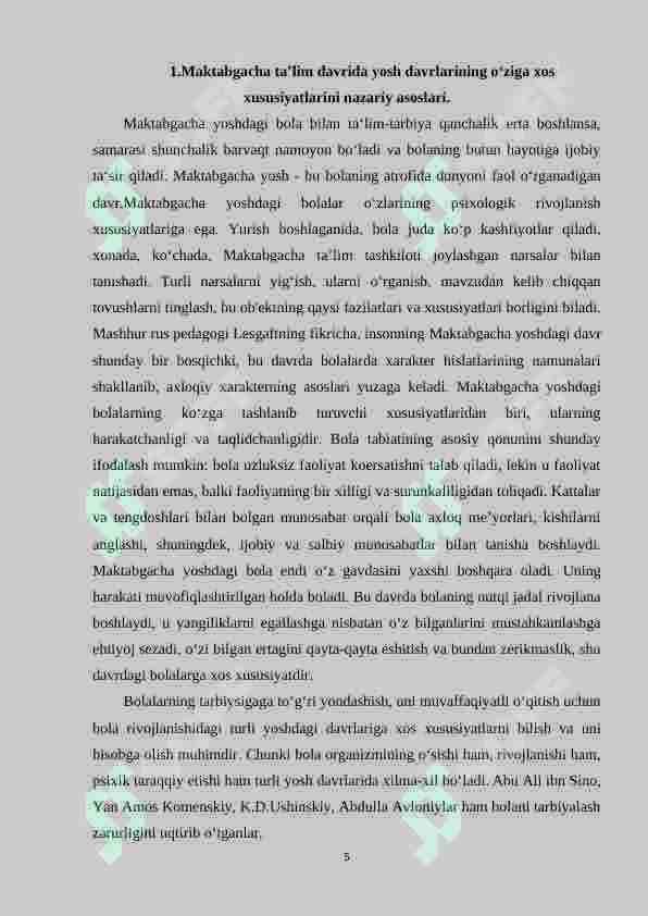 Preview 5