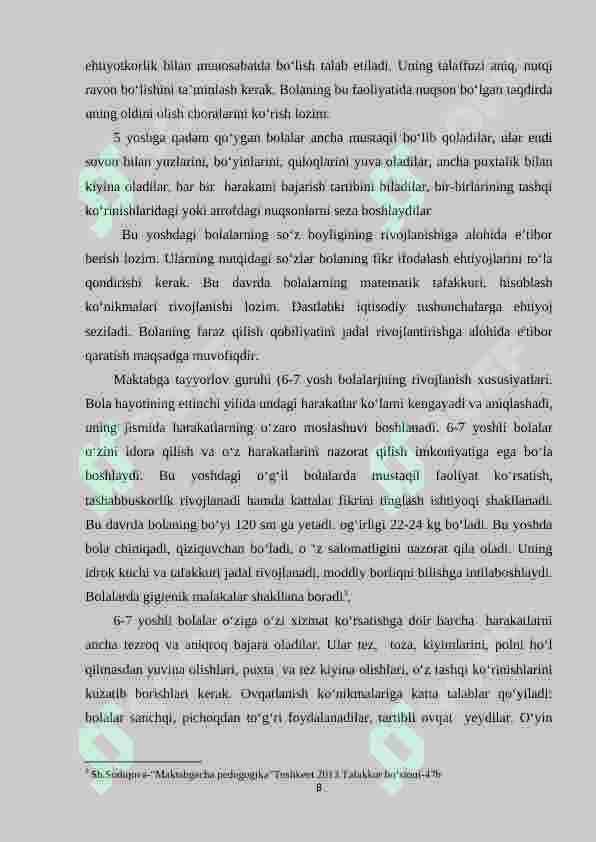 Preview 8