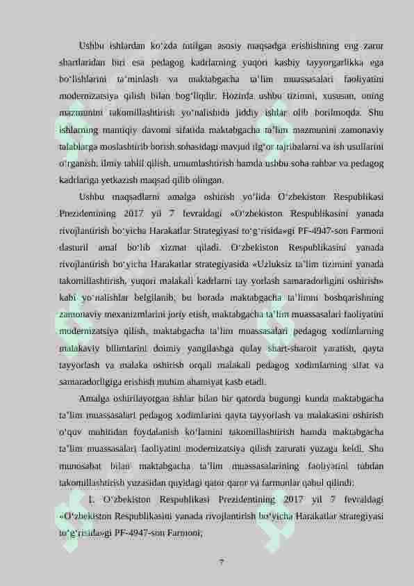 Preview 7