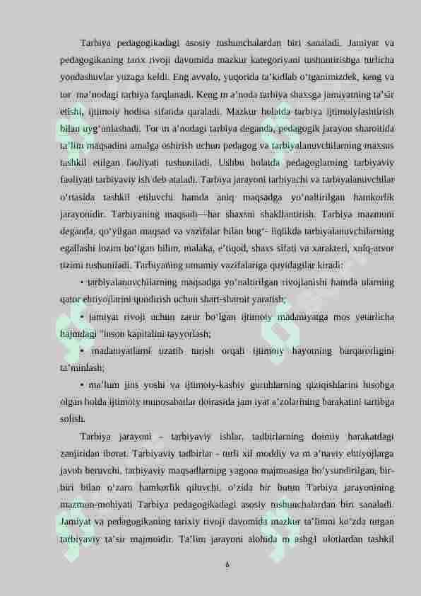 Preview 6