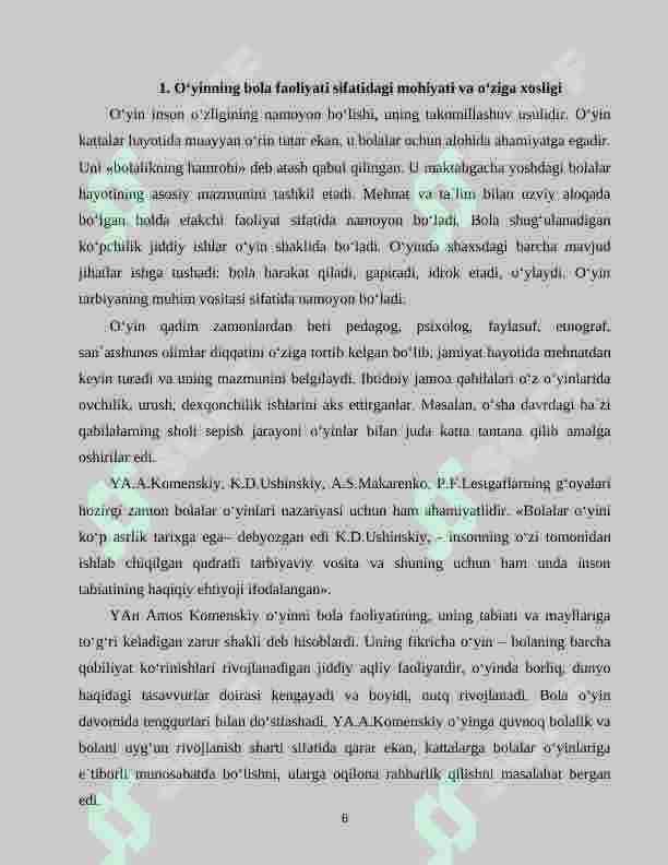 Preview 6