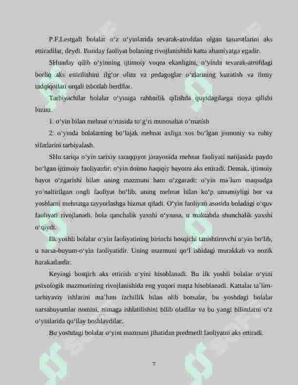 Preview 7