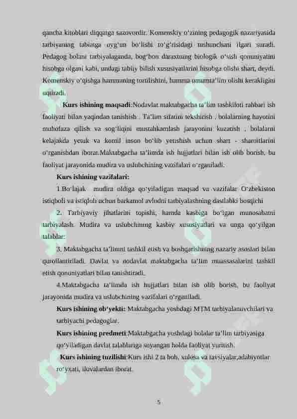 Preview 5