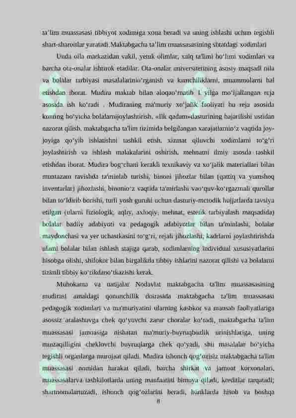 Preview 8