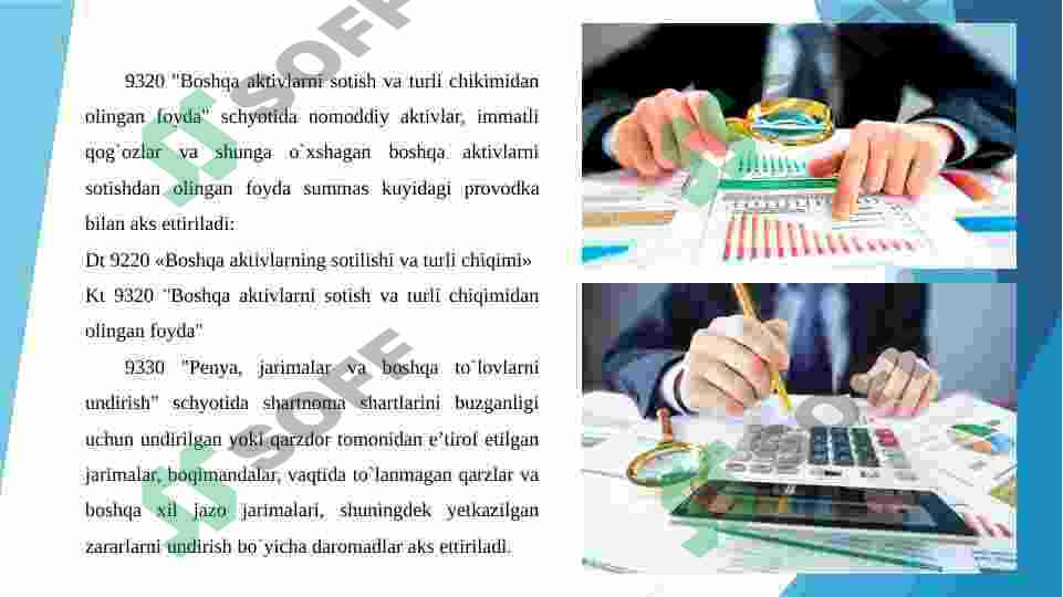 Preview 5