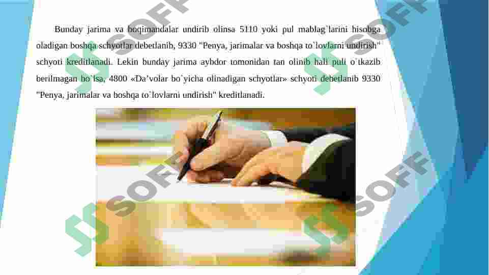 Preview 6