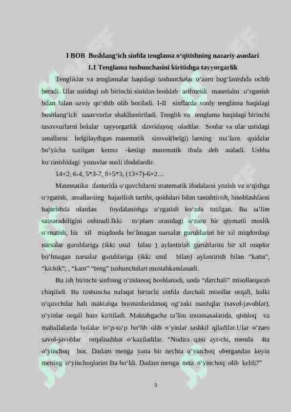 Preview 5