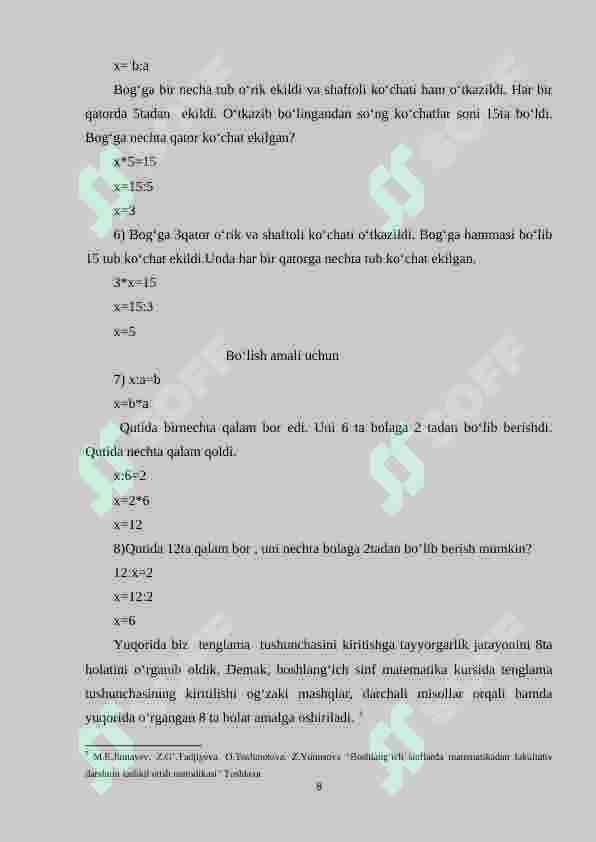 Preview 8