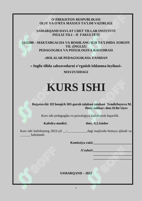 Ingliz tilida sabzavotlarni o’rgatish ishlanma-loyihasi