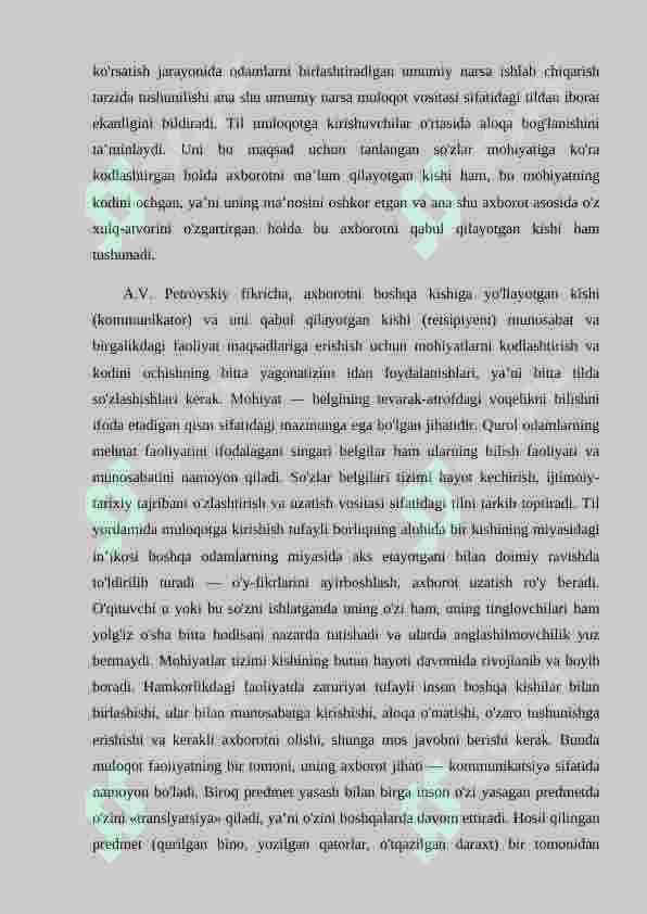 Preview 7