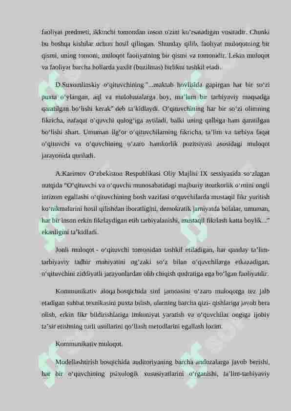 Preview 8