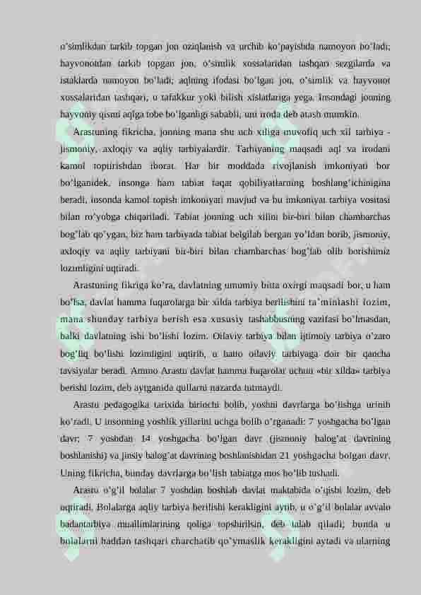 Preview 8