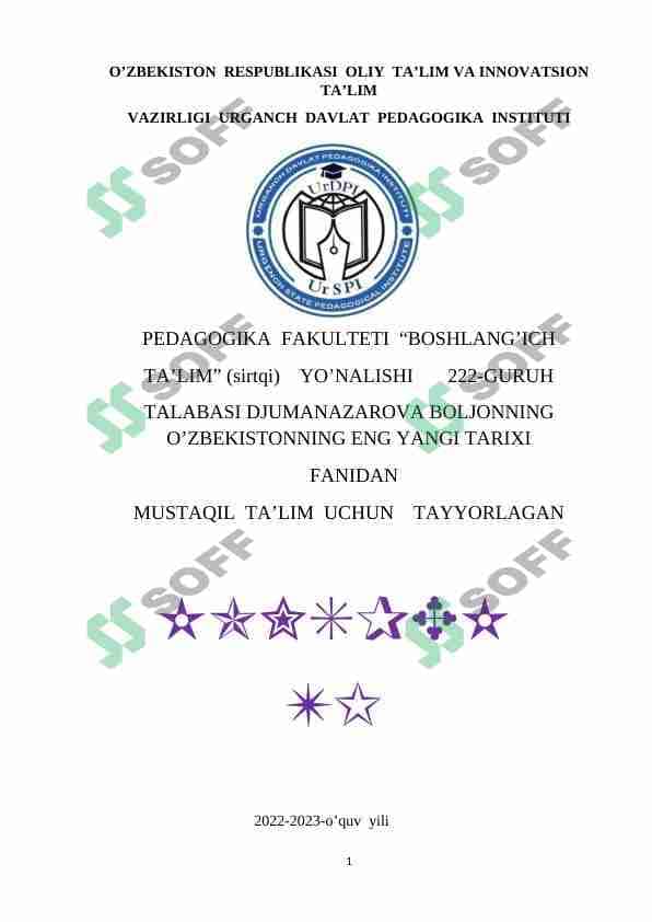 2022 yil «Inson qadrini ulug‘lash va faol mahalla yili”. 1