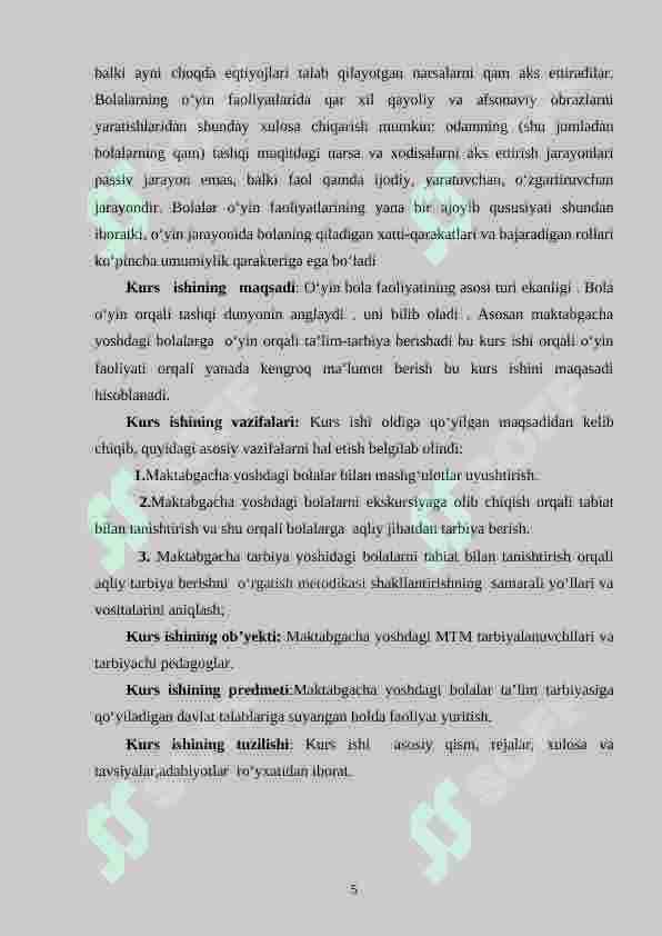 Preview 5