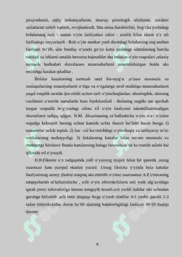 Preview 8