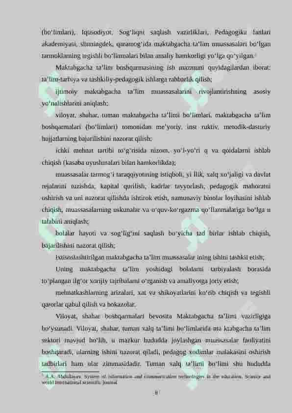 Preview 8