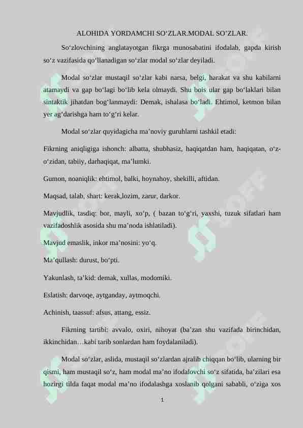 Preview 1