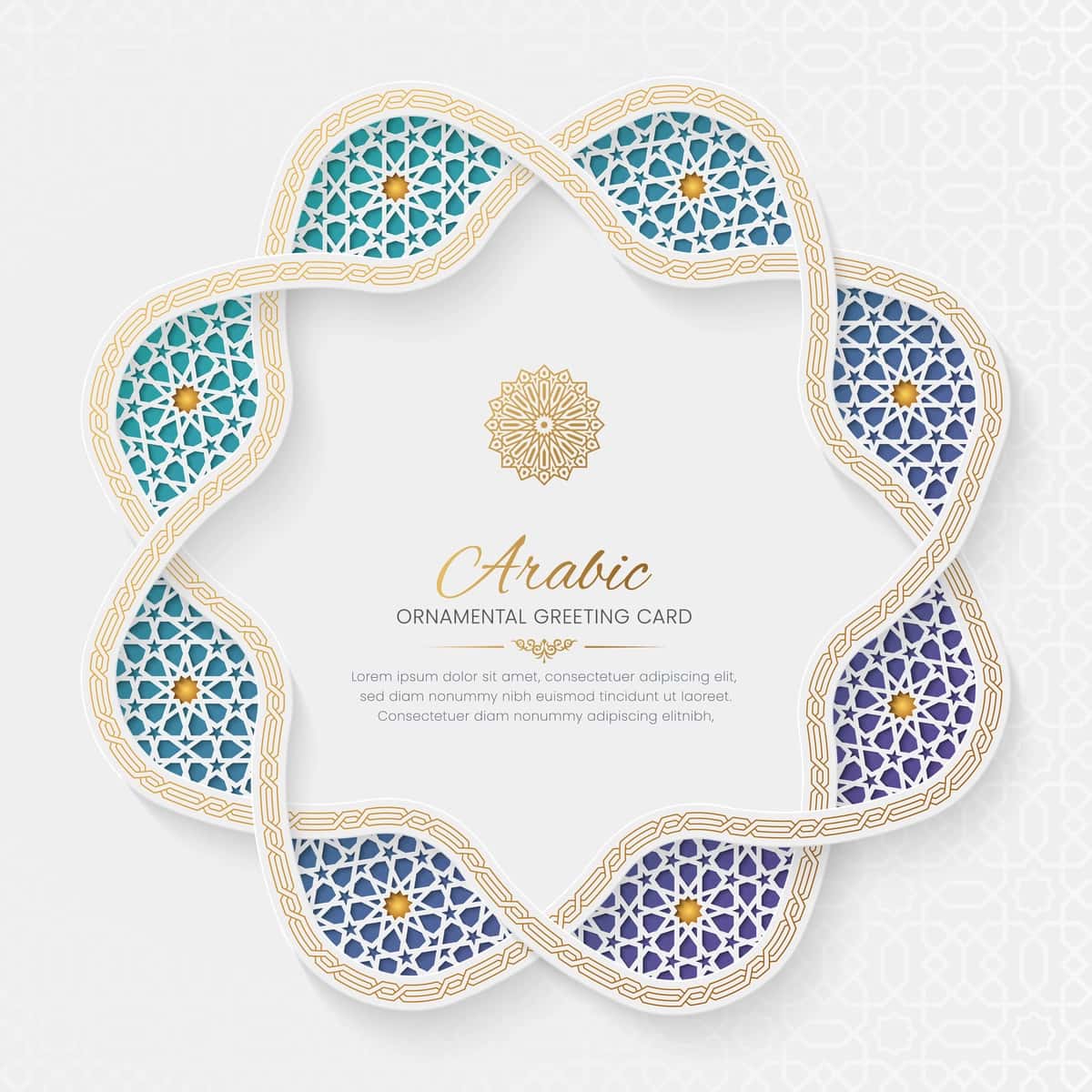 Murakkab chegara bilan arabcha islomiy dekorativ ijtimoiy media posti | Arabic islamic decorative social media post with intricated border 1