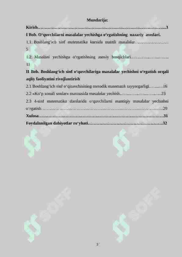 Boshlang'ich sinf o'quvchilariga jadvallar yordamida berilgan topshiriqlarni yechishga o'rgatish metodikasi (4-sinf misolida) 2