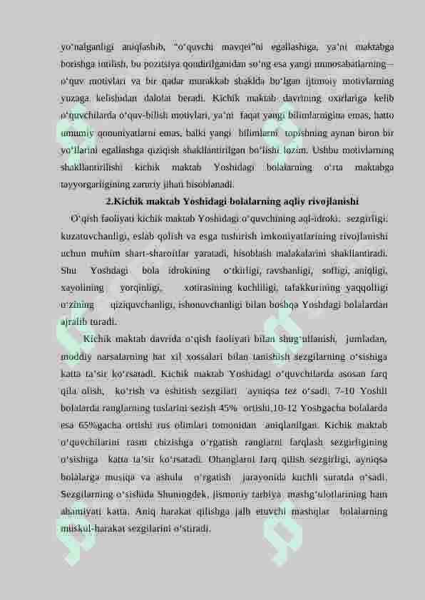 Preview 8