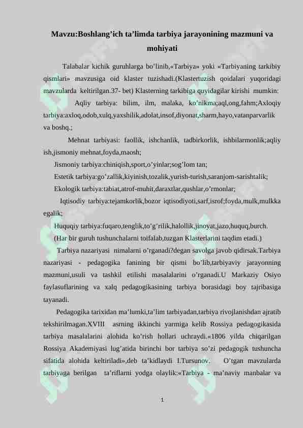 Preview 1