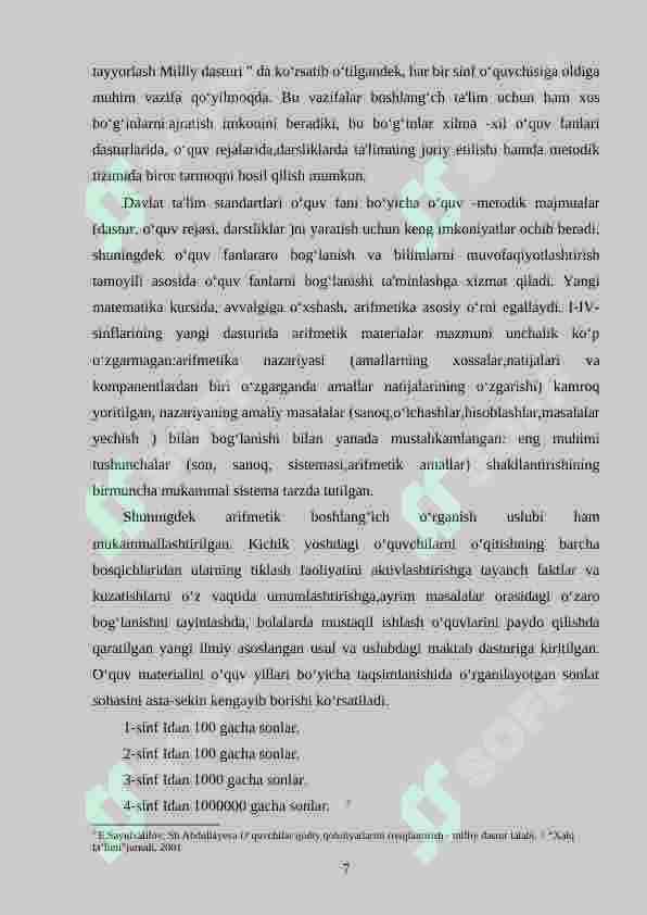 Preview 7