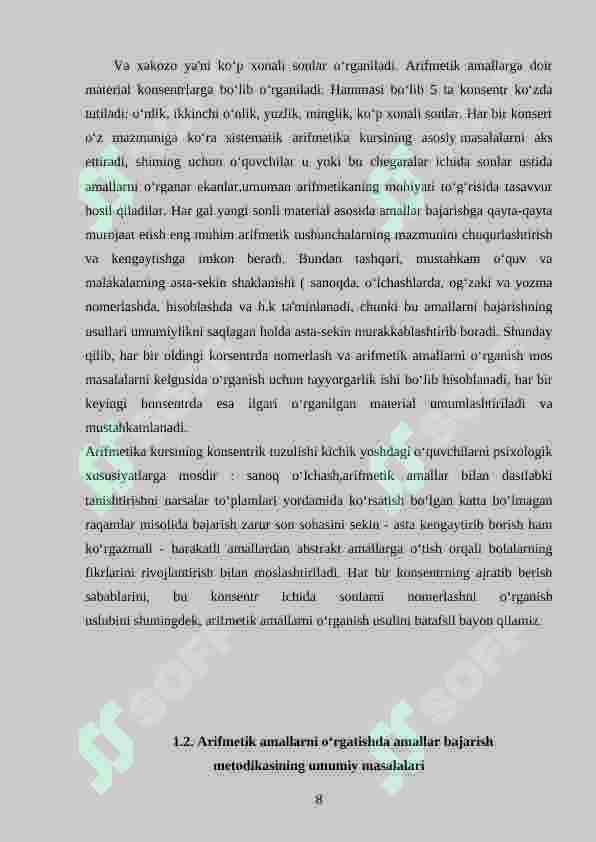 Preview 8