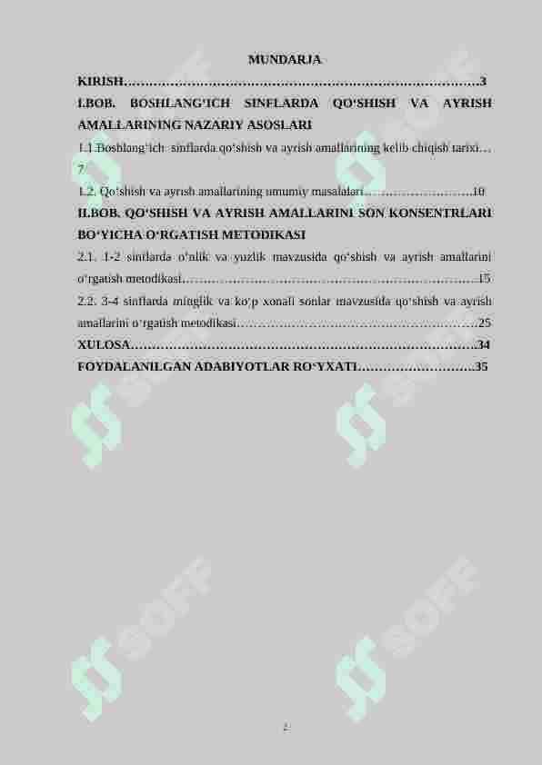 Qo‘shish va ayrish amallarining nazariy asosi va ularni o‘rganish metodikasi 2