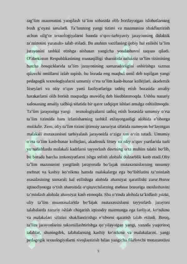 Qo‘shish va ayrish amallarining nazariy asosi va ularni o‘rganish metodikasi 5