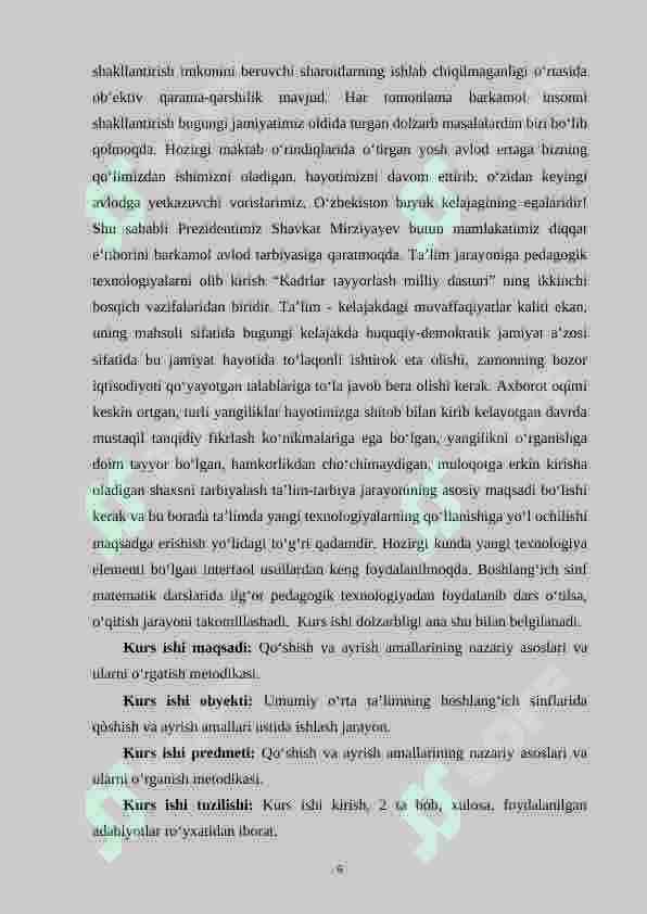 Qo‘shish va ayrish amallarining nazariy asosi va ularni o‘rganish metodikasi 6