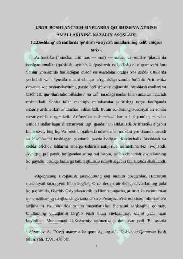 Qo‘shish va ayrish amallarining nazariy asosi va ularni o‘rganish metodikasi 7