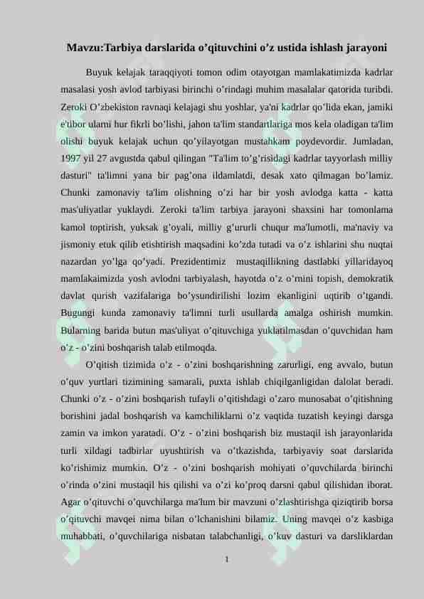 Preview 1
