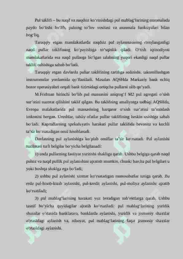 Preview 8
