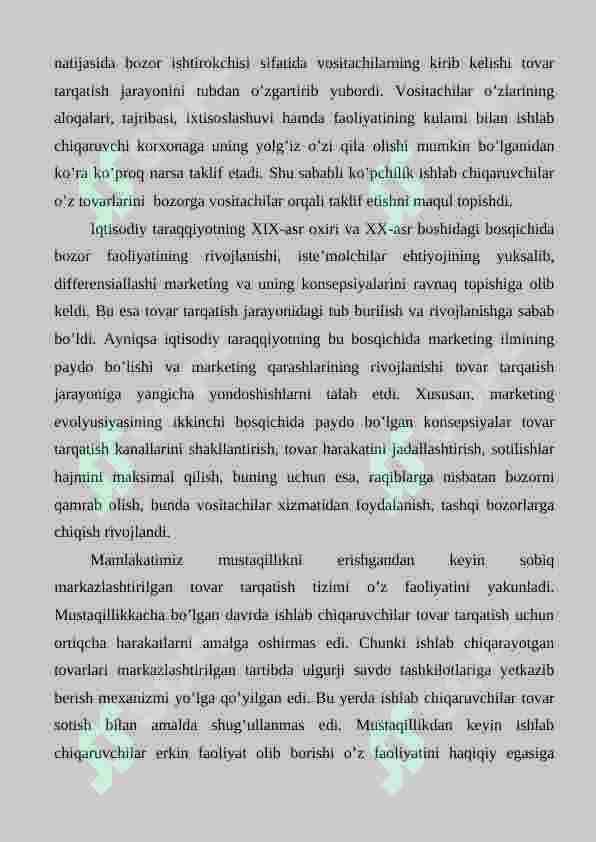 Preview 7