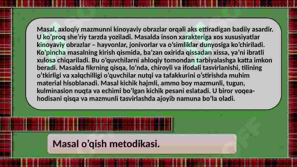 Masal janrining boshqa janrlardan farqini tushuntirish 3